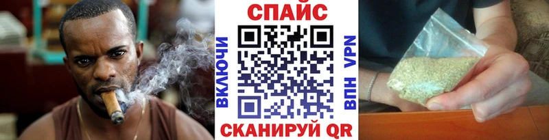 Бутират бутандиол  Вольск 