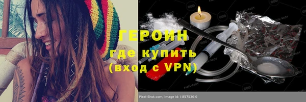 МДПВ Баксан