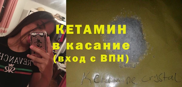 кокаин VHQ Балабаново