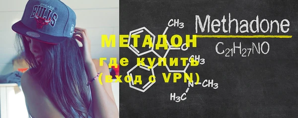 МДПВ Баксан