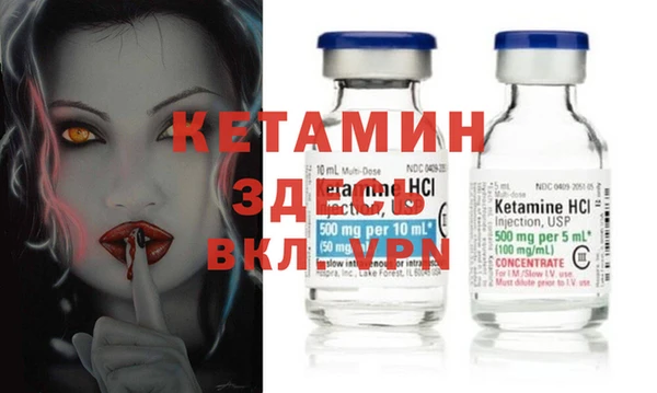 МДПВ Баксан