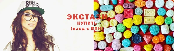mix Балахна