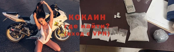 mix Балахна