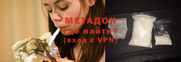 МДПВ Баксан