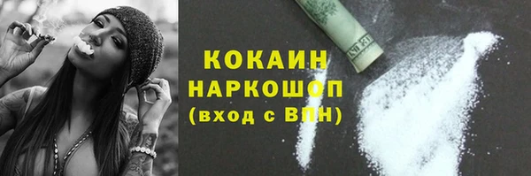 mix Балахна