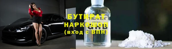 МДПВ Баксан