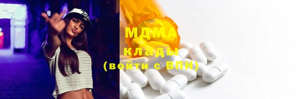 mix Балахна