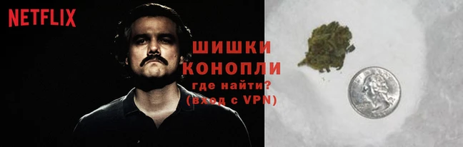 mix Балахна