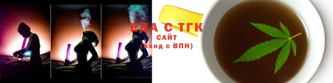 кокаин VHQ Балабаново