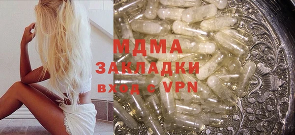 МДПВ Баксан