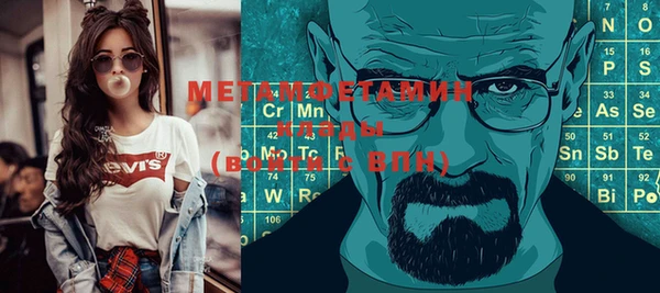 mix Балахна