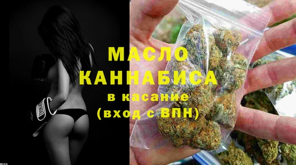 кокаин VHQ Балабаново