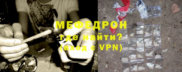 МДПВ Баксан