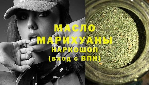 кокаин VHQ Балабаново