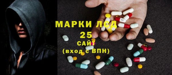 mix Балахна