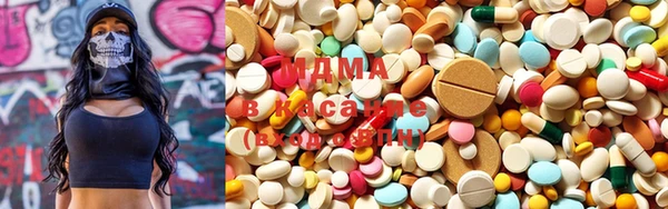 mix Балахна
