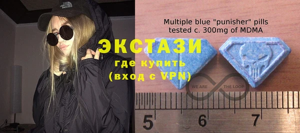 МДПВ Баксан