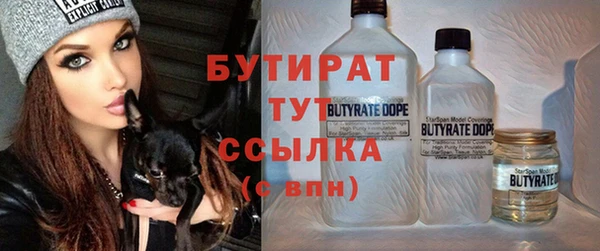 mix Балахна
