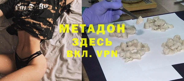 mix Балахна