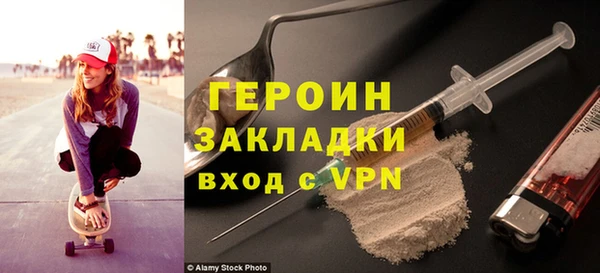 mix Балахна