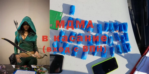 mix Балахна