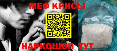 дмт Донской