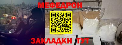 шишки Дубна