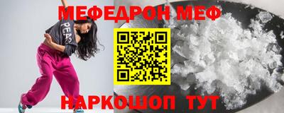 ALPHA PVP Донецк