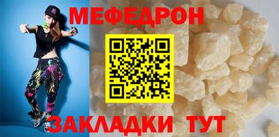 шишки Дубна