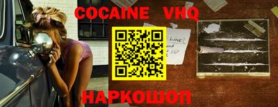 дмт Донской