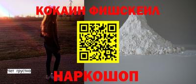 дмт Донской