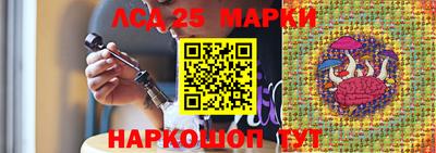 ALPHA PVP Донецк