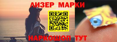 дмт Донской