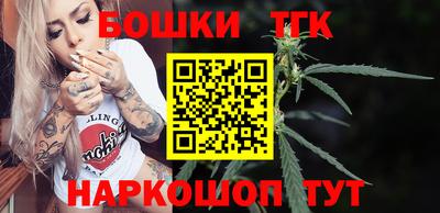 ALPHA PVP Донецк