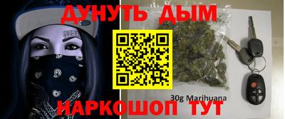 ALPHA PVP Донецк