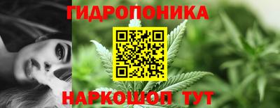 ALPHA PVP Донецк