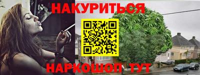 ALPHA PVP Донецк