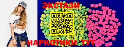 ALPHA PVP Донецк