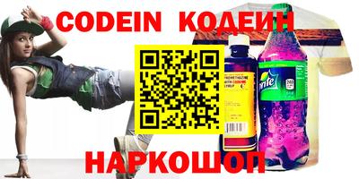 шишки Дубна