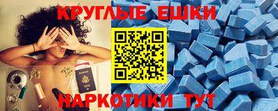 дмт Донской