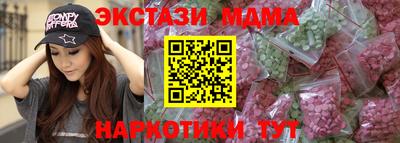 дмт Донской