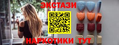 ALPHA PVP Донецк