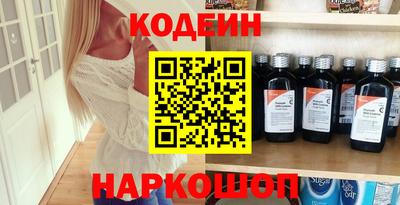 шишки Дубна