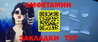 ALPHA PVP Донецк