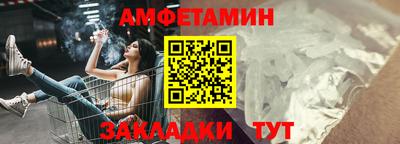 дмт Донской