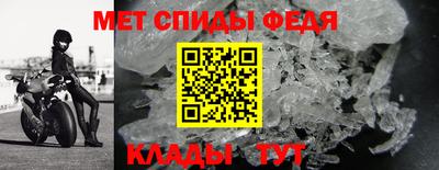 шишки Дубна
