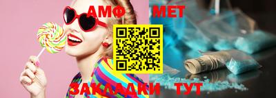 дмт Донской
