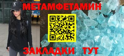 шишки Дубна