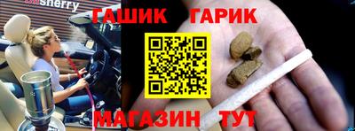 шишки Дубна