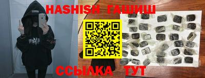 шишки Дубна